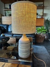 Stunning Vintage Peter Lane Studio Pottery Table Lamp Base - Sgraffito Design
