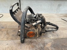 Stihl MS181 chainsaw spares