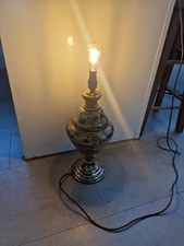 Vintage Style Embossed Brass