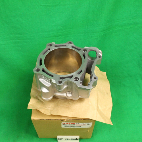 Yamaha genuine wr426f - yamaha, 00-02