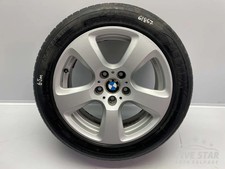 BMW 5 Series R17 Alloy Wheel