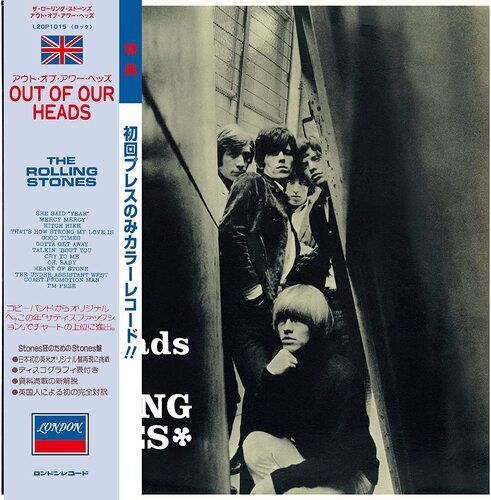 The rolling stones out - stones,