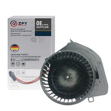 ZPY First-rate Heater Blower