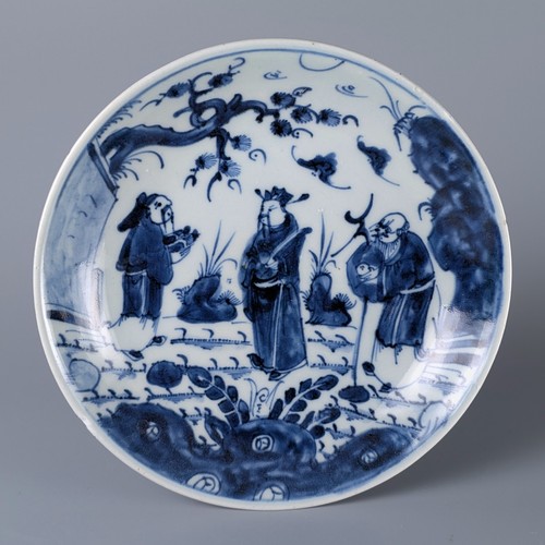 Antique chinese 18th c - 17/18th,