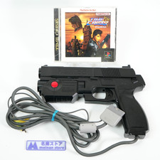 namco GunCon Light Gun