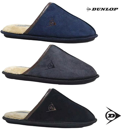 Mens dunlop mule slippers - mens,