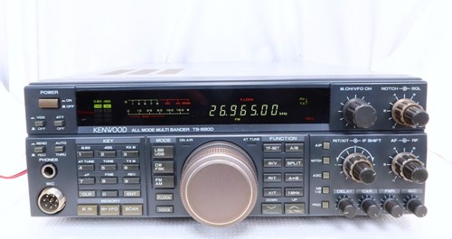 Kenwood trio 690d - kenwood, 25w
