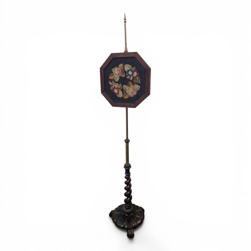 Antique victorian pole - victorian, screen