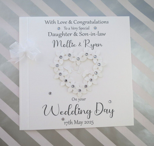 Large personalised - 8"x, 8"