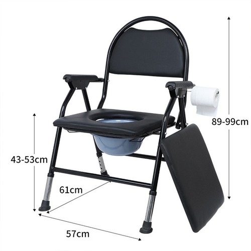 Folding commode chair height - commode,