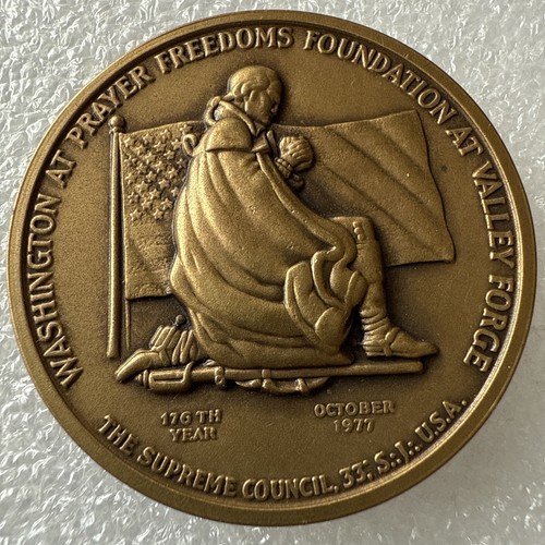Masonic bronze medallion - masonic,
