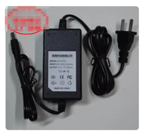 Power supply adapter charger - supply,