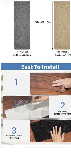 15pcs stair pads set carpet - pads,