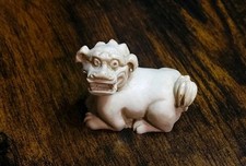 Vintage 1970s Japanese