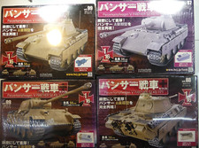 Hachette Build Panzer V