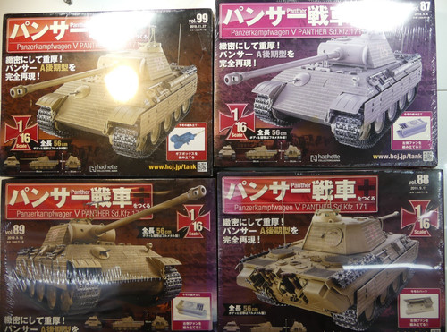 Hachette build panzer - hachette,