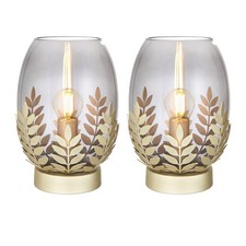 Set of 2 Modern Gold & Smokey