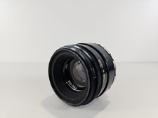 Helios-44 58mm f/2 M42 Mount