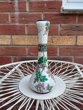antique Longwy pottery vase
