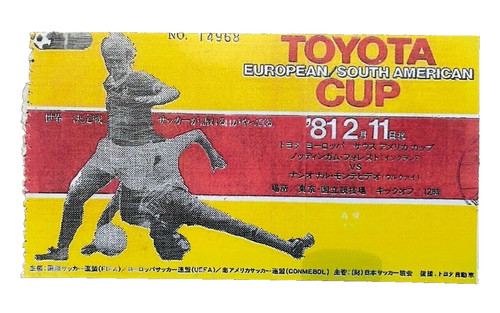 1980 toyota cup - cup,