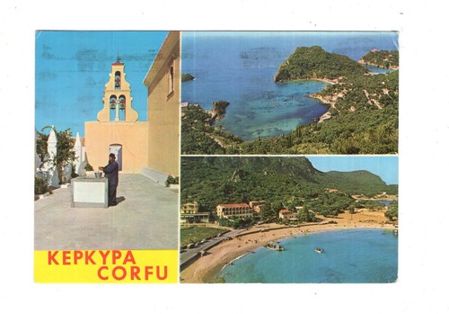 Postcard kepkypa corfu - kepkypa,
