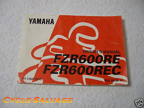Yamaha fzr - yamaha,