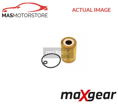 Engine oil filter - engine, maxgear