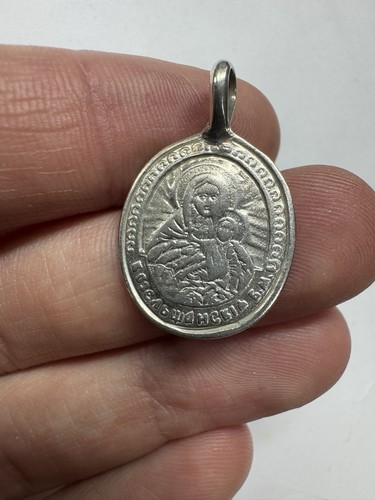 Russian imperial orthodox - russian,