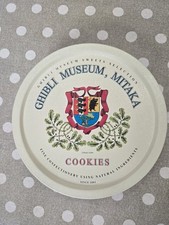GHIBLI MUSEUM, Crest Designed Empty Cookies Tin, Hayao Miyazaki, Japan Animation