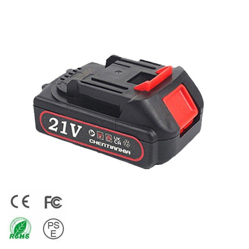 Rechargeable ion - rechargeable, li-ion