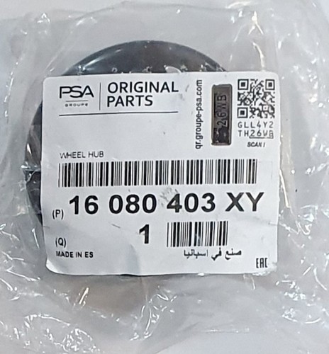 Peugeot citroen wheel badge - peugeot/citroen,
