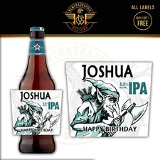 PERSONALISED HOBGOBLIN IPA ALE