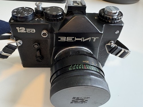 Zenith sa12 camera vintage - zenith,