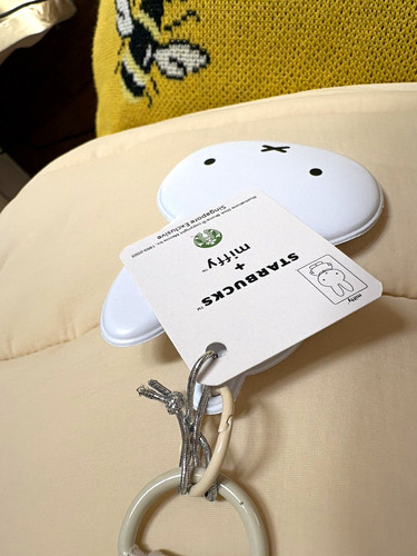 Starbucks miffy beige - starbucks,