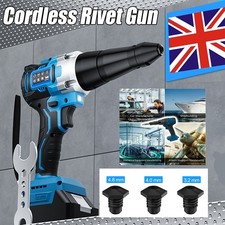 Electric Brushless Rivet Gun Cordless Rivet Nut Gun For Makita 18V LXT Battery