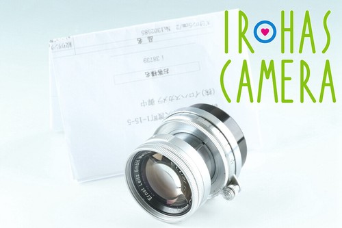 Leica leitz summicron 50mm - leitz,