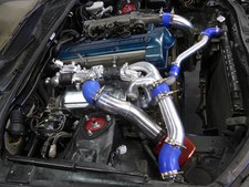 CXR Cold Air Intake Pipe