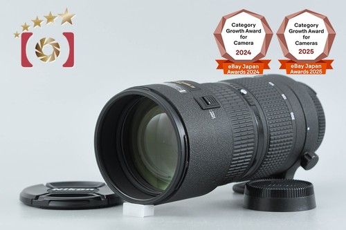 Nikon nikkor 200mm 2 - nikon, af