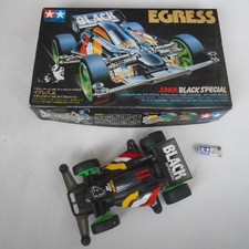 Tamiya Egress Junior Black