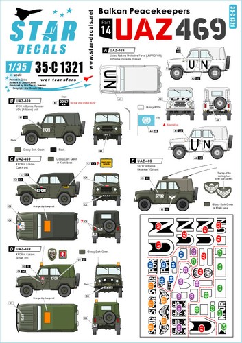 Star decals soviet uaz 469 - decals,