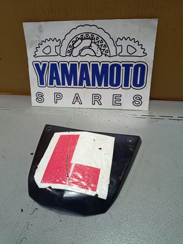 Yamaha wr125 wr125x wr125r - wr125,