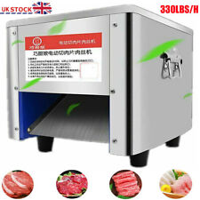 Commercial Electric Meat