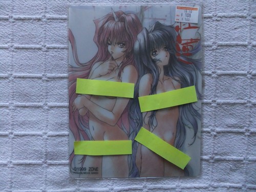 Vintage naughty hentai anime - vintage,