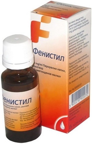 Insect bite relief - bite, 20ml