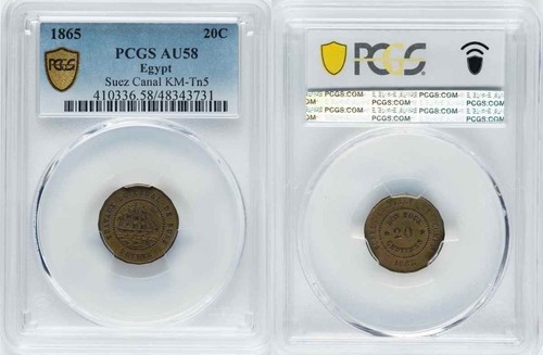 1865 egypt suez - 1865, canal