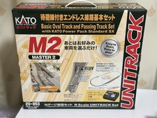 KATO N Gauge M2 Endless Model Train Set w/ Standby Line 20-853 Master 2