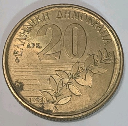 Drachmas 1994 greece greek - 1994,
