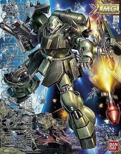 Gundam Geara Doga MG AMS-119