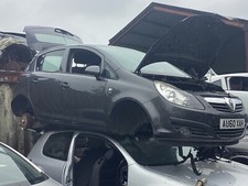 Vauxhall Corsa SXI 1398cc 1.4
