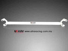 Honda Civic, CR-X and Integra Ultra Racing Front Strut Brace